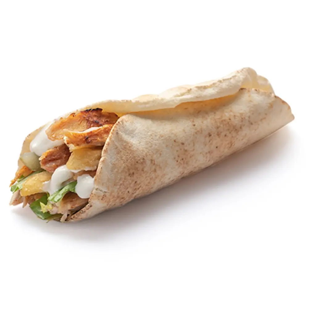 شاورما كلاسيك